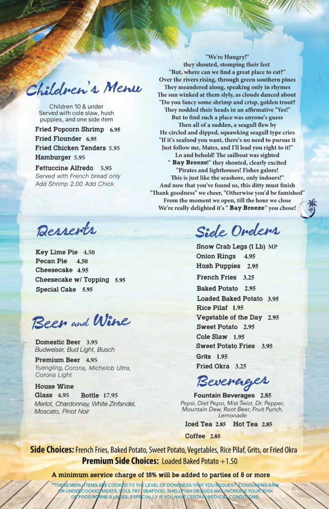 Side Orders - Bay Breeze Seafood Restaurants